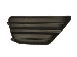Grila ventilatie, bara protectie BLIC 5410-01-2532908PP