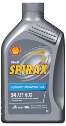 Ulei de transmisie Shell 550027965