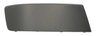 BANDA DE PROTECTIE, BARA DE PROTECTIE BLIC 5510-00-9568926P - Compatibil cu VW