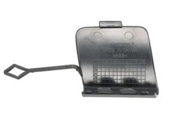 ACOPERIRE TAMPON,SISTEM DE REMORCARE BLIC 5513-00-0071972MP - Compatibil cu BMW