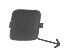 ACOPERIRE TAMPON,SISTEM DE REMORCARE BLIC 5513-00-2008920Q - Compatibil cu FIAT