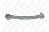 BIELETA STABILIZATOR STELLOX 56-02045-SX - Compatibil cu MERCEDES-BENZ, SSANGYONG