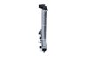 Radiator racire motor NRF 56019