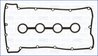 Set garnituri capac culbutori Ajusa 56024300
