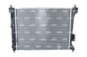 Radiator racire motor NRF 56057