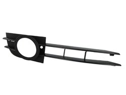 GRILA VENTILATIE, BARA PROTECTIE BLIC 5703-05-0031998P - Compatibil cu AUDI