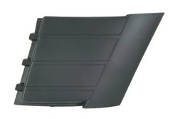 GRILA VENTILATIE, BARA PROTECTIE BLIC 5703-05-0562917P - Compatibil cu PEUGEOT