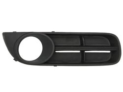 GRILA VENTILATIE, BARA PROTECTIE BLIC 5703-05-7515914P - Compatibil cu SKODA