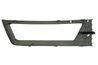 GRILA VENTILATIE, BARA PROTECTIE BLIC 5703-05-7516911P - Compatibil cu SKODA