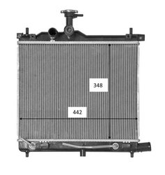 Radiator racire motor NRF 58460