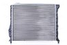 Radiator racire motor Nissens 60051