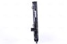 Radiator racire motor Nissens 60051