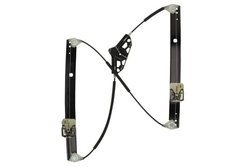 MACARA GEAM BLIC 6060-43-011859P - Compatibil cu SKODA