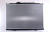 Radiator racire motor Nissens 606853