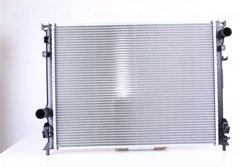 Radiator racire motor Nissens 61014A