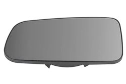 STICLA OGLINDA, OGLINDA RETROVIZOARE EXTERIOARA BLIC 6102-02-1231311P - Compatibil cu CITROEN