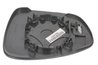 STICLA OGLINDA, OGLINDA RETROVIZOARE EXTERIOARA BLIC 6102-02-1232819P - Compatibil cu CITROEN