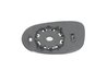STICLA OGLINDA, OGLINDA RETROVIZOARE EXTERIOARA BLIC 6102-03-2001210P - Compatibil cu FORD