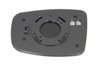 STICLA OGLINDA, OGLINDA RETROVIZOARE EXTERIOARA BLIC 6102-20-2001384P - Compatibil cu HYUNDAI