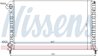RADIATOR RACIRE MOTOR NISSENS 61767 - Compatibil cu FIAT