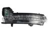 SEMNALIZATOR ALKAR 6205693 - Compatibil cu SKODA