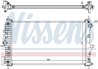 Radiator racire motor Nissens 630715