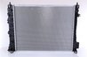 Radiator racire motor Nissens 630775