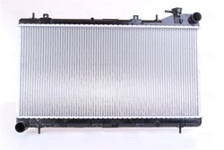 Radiator racire motor Nissens 64185