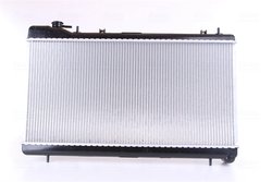 RADIATOR RACIRE MOTOR NISSENS 64185 - Compatibil cu SUBARU