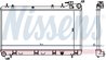 RADIATOR RACIRE MOTOR NISSENS 64185 - Compatibil cu SUBARU