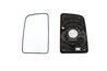 STICLA OGLINDA, OGLINDA RETROVIZOARE EXTERIOARA ALKAR 6431689 - Compatibil cu HYUNDAI