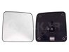 STICLA OGLINDA, OGLINDA RETROVIZOARE EXTERIOARA ALKAR 6431997 - Compatibil cu SUZUKI
