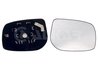 STICLA OGLINDA, OGLINDA RETROVIZOARE EXTERIOARA ALKAR 6432267 - Compatibil cu TOYOTA
