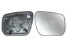 STICLA OGLINDA, OGLINDA RETROVIZOARE EXTERIOARA ALKAR 6432980 - Compatibil cu SUZUKI