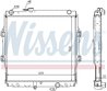 Radiator racire motor Nissens 64598A