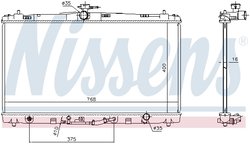 RADIATOR RACIRE MOTOR NISSENS 646906 - Compatibil cu TOYOTA