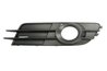Grila ventilatie, bara protectie BLIC 6502-07-0032920P
