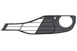 GRILA VENTILATIE, BARA PROTECTIE BLIC 6502-07-00639915P - Compatibil cu BMW