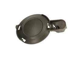 GRILA VENTILATIE, BARA PROTECTIE BLIC 6502-07-0502915P - Compatibil cu CITROEN