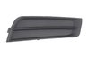 Grila ventilatie, bara protectie BLIC 6502-07-1133918P