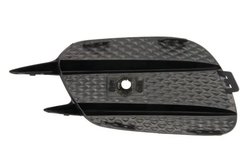 Grila ventilatie, bara protectie BLIC 6502-07-3531994P