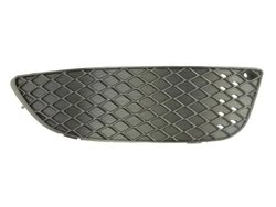 GRILA VENTILATIE, BARA PROTECTIE BLIC 6502-07-3719918P - Compatibil cu MITSUBISHI