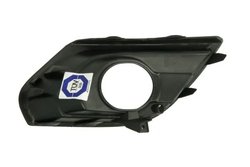 GRILA VENTILATIE, BARA PROTECTIE BLIC 6502-07-5025913Q - Compatibil cu OPEL