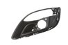 Grila ventilatie, bara protectie BLIC 6502-07-5053915P