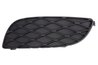 Grila ventilatie, bara protectie BLIC 6502-07-8109915P
