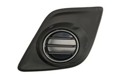 Grila ventilatie, bara protectie BLIC 6502-07-8175912P