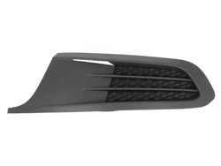 GRILA VENTILATIE, BARA PROTECTIE BLIC 6502-07-9535915P - Compatibil cu VW