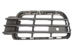 Grila ventilatie, bara protectie BLIC 6502-07-9586991P