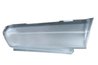 ARIPA INTERIOARA BLIC 6504-03-0054602P - Compatibil cu BMW