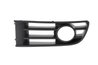 GRILA VENTILATIE, BARA PROTECTIE BLIC 6509-01-9506993P - Compatibil cu VW